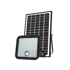 Kohtvalgusti Kob Solar, must цена и информация | Уличное освещение | kaup24.ee