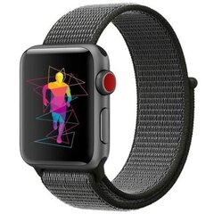 Apple Watch Nailon Rihm 42/44/45/49, Dark Olive цена и информация | Смарттехника и аксессуары | kaup24.ee