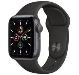 Apple Watch Silikoon Rihm 42/44/45/49 (S/M), Must цена и информация | Смарттехника и аксессуары | kaup24.ee