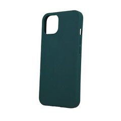 Темно-синий силиконовый чехол iPhone 13 цена и информация | Чехлы для телефонов | kaup24.ee