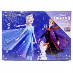 Advendikalender Frozen II DFR2-6977-KFL цена и информация | MUST Металлическая бутылочка с Ярким рисунком (без BPA) (500ml) для мальчиков от 3+ лет Серая с Машинкой | kaup24.ee