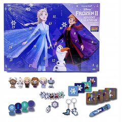 Advendikalender Frozen II DFR2-6977-KFL цена и информация | MUST Металлическая бутылочка с Ярким рисунком (без BPA) (500ml) для мальчиков от 3+ лет Серая с Машинкой | kaup24.ee