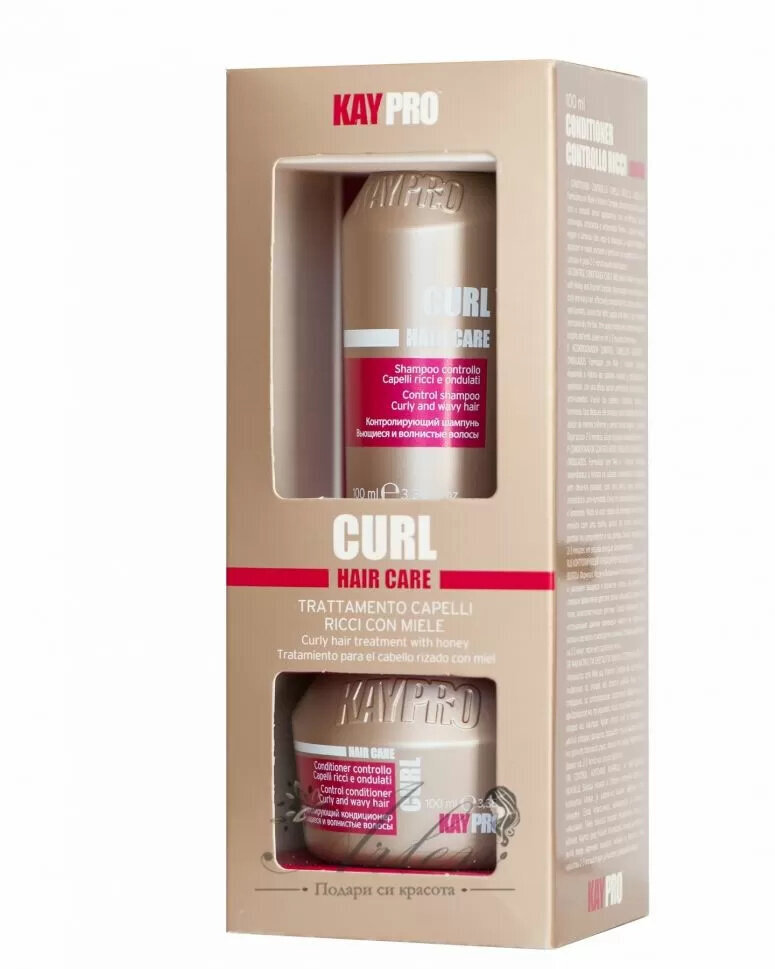 KayPro Mini Size Curl šampoon 100ml + Mask 100ml цена и информация | Šampoonid | kaup24.ee