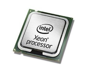 Intel Xeon E5-2620V4 (CM8066002032201) hind ja info | Protsessorid (CPU) | kaup24.ee