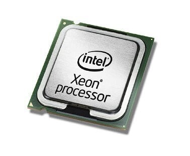 Intel Xeon E5-2620V4 (CM8066002032201) цена и информация | Protsessorid (CPU) | kaup24.ee