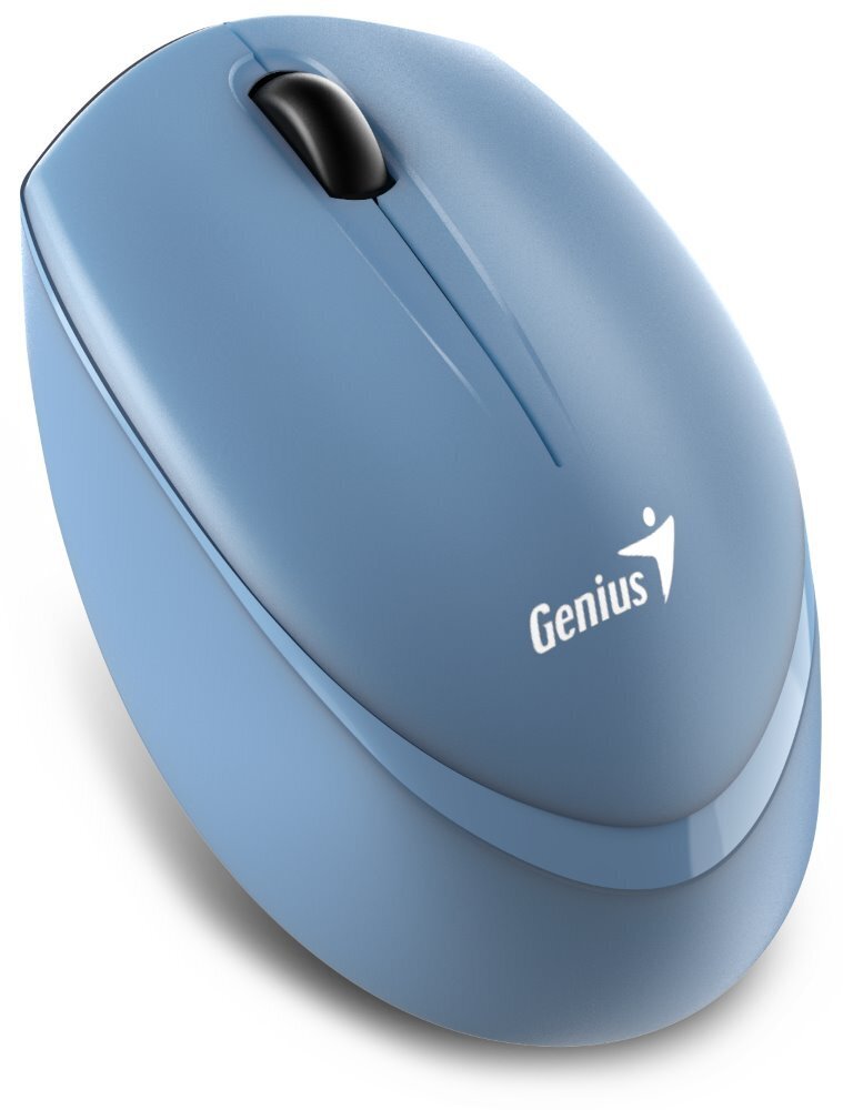 Genius NX-7009 цена и информация | Hiired | kaup24.ee