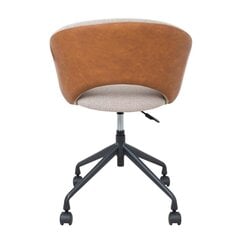 Task chair KARINA with castors, beige/light brown цена и информация | Офисные кресла | kaup24.ee