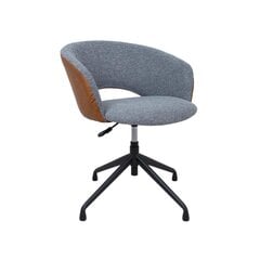 Task chair KARINA without castors, grey/light brown цена и информация | Офисные кресла | kaup24.ee