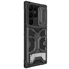 Nillkin Adventurer Pro Case for Samsung Galaxy S23 Ultra - black цена и информация | Чехлы для телефонов | kaup24.ee