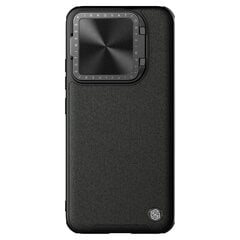 Nillkin CamShield Prop Leather Magnetic Case hind ja info | Telefoni kaaned, ümbrised | kaup24.ee
