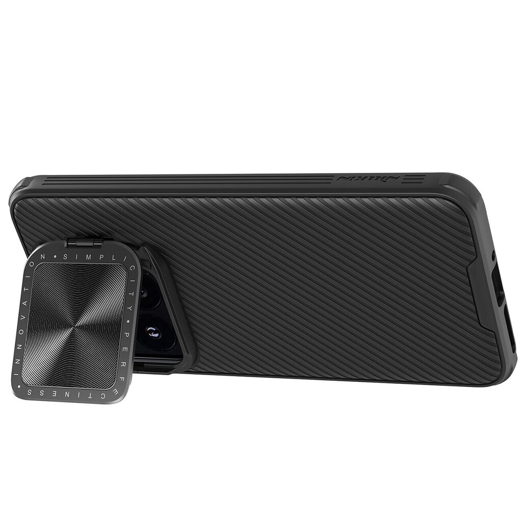 Nillkin CamShield Prop Magnetic Case цена и информация | Telefoni kaaned, ümbrised | kaup24.ee