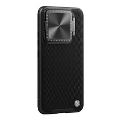 Nillkin Textured Prop Magnetic Case for Xiaomi 14 Pro - black цена и информация | Чехлы для телефонов | kaup24.ee
