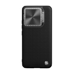 Nillkin Textured Prop Magnetic Case for Xiaomi 14 Pro - black цена и информация | Чехлы для телефонов | kaup24.ee