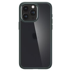 Чехол для мобильного телефона Spigen Galaxy S22+ цена и информация | Чехлы для телефонов | kaup24.ee