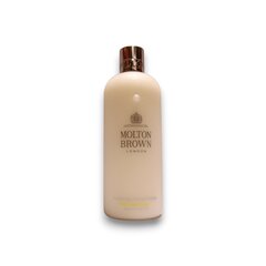 Juuksepalsam Molton Brown Purifying Indian Cress, 300 ml hind ja info | Juuksepalsamid | kaup24.ee