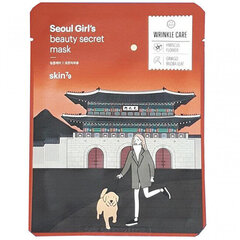 Маска для лица Skin79 Seoul Girl's Beauty Secret, 20 г цена и информация | Маски для лица, патчи для глаз | kaup24.ee