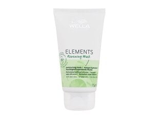 Увлажняющая маска для волос всех типов Wella Professionals Elements, 75 мл цена и информация | Средства для укрепления волос | kaup24.ee