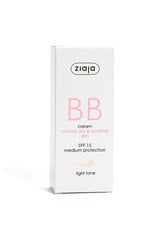 BB kreem Ziaja BB SPF15 Light Tone, 50 ml hind ja info | Näokreemid | kaup24.ee