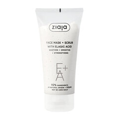 Kooriv näomask Ziaja Mask Facial Peeling with ellagic acid, 55 ml hind ja info | Näomaskid, silmamaskid | kaup24.ee