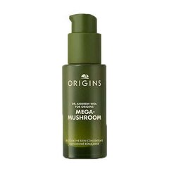 Rahustav näoseerum tundlikule nahale Origins Mega Mushroom Restorative Skin Concentrate, 30 ml цена и информация | Сыворотки для лица, масла | kaup24.ee