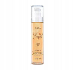 Kehaõli Pupa Shine Bight Gel Body Oil, 50 ml цена и информация | Кремы, лосьоны для тела | kaup24.ee