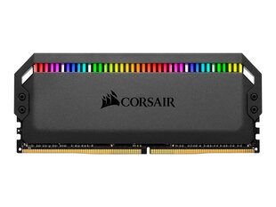 Corsair CMT32GX4M2K4000C19 цена и информация | Оперативная память (RAM) | kaup24.ee