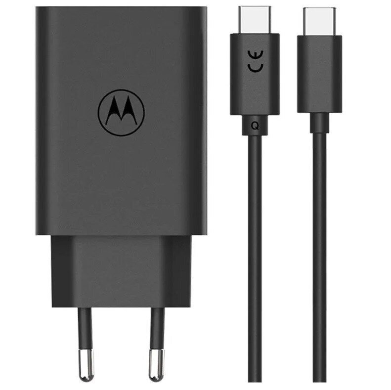 Motorola Charger TurboPower цена и информация | Mobiiltelefonide laadijad | kaup24.ee