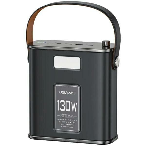 Usams US-CD196, 80000mAh hind ja info | Akupangad | kaup24.ee