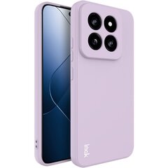 Твердый силиконовый чехол (TPU) "Imak" - фиолетовый (Xiaomi 14 Pro) цена и информация | Чехлы для телефонов | kaup24.ee