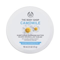 Kehavõi The Body Shop Camomile Sumptuous, 90 ml hind ja info | Kehakreemid, losjoonid | kaup24.ee