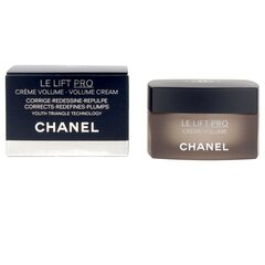 Укрепляющий крем для лица Chanel Le Lit Pro, 50 мл цена и информация | Кремы для лица | kaup24.ee