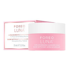 Puhastav palsam Foreo Luna Ultra Nourishing Cleansing Balm, 75 ml цена и информация | Аппараты для ухода за лицом | kaup24.ee