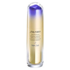 Ночная сыворотка для лица Shiseido Vital Perfection, 80 мл цена и информация | Сыворотки для лица, масла | kaup24.ee