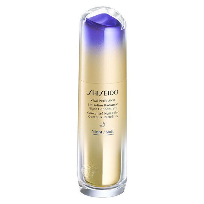 Öine näoseerum Shiseido Vital Perfection, 80 ml hind ja info | Näoõlid, seerumid | kaup24.ee