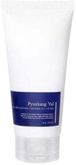 Niisutav losjoon Pyunkang Yul, 150 ml hind ja info | Näokreemid | kaup24.ee