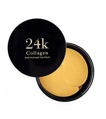 Silmamask Skin79 Gold Hydrogel Eye Contour Patches, 60 tk цена и информация | Маски для лица, патчи для глаз | kaup24.ee