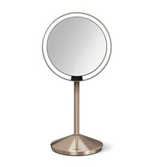 Косметическое зеркало Simplehuman, ST3010 цена и информация | Косметички, косметические зеркала | kaup24.ee