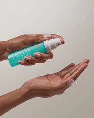 Увлажняющая сыворотка Moroccanoil Intense Nourishing Hair Serum, 50 мл цена и информация | Маски, масла, сыворотки | kaup24.ee