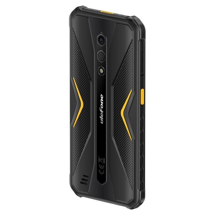 Ulefone Armor X12 3/32GB, orange цена и информация | Telefonid | kaup24.ee