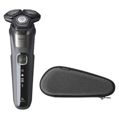 Philips SHAVER Series 5000 S5587/30 men's shaver Rotation shaver цена и информация | Электробритвы | kaup24.ee