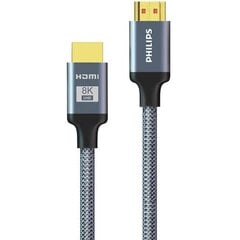 PHILIPS SWV9115|10 HDMI кабель 1.5m 3D, UHD 4320p (8K) цена и информация | Кабели и провода | kaup24.ee