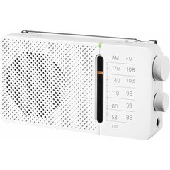 Радио Sangean SR36W Белый цена и информация | Радиоприемники и будильники | kaup24.ee