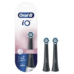 Oral-B iO Gentle Clean цена и информация | Электрические зубные щетки | kaup24.ee