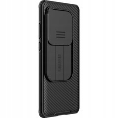 Nillkin CamShield PRO Hard Case for Xiaomi 12 Lite 5G Black цена и информация | Чехлы для телефонов | kaup24.ee