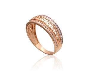 Kuldsõrmus 585 Aurum hind ja info | Sõrmused | kaup24.ee