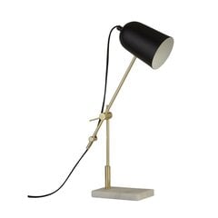 Настольный светильник Searchlight Odyssey EU60880BK цена и информация | Настольная лампа | kaup24.ee