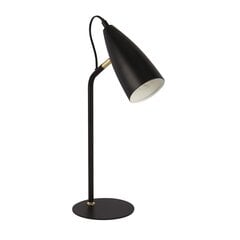 Настольный светильник Searchlight Stylus EU60970BK цена и информация | Настольная лампа | kaup24.ee