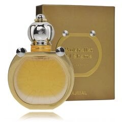 Parfüüm AJMAL Mukhallat Al Shams EDP naistele/meestele, 50 ml hind ja info | Naiste parfüümid | kaup24.ee