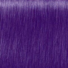 фиолетовая тонирующая маска (насыщенные пигменты) Schwarzkopf Professional CHROMAID Purple 280 ml цена и информация | Средства для укрепления волос | kaup24.ee