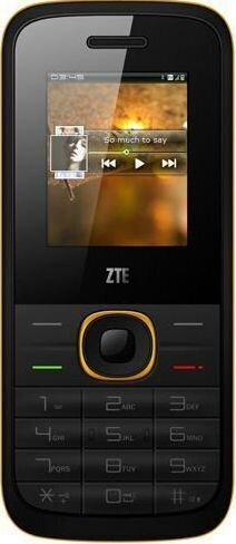 ZTE R528 DS Black цена и информация | Telefonid | kaup24.ee